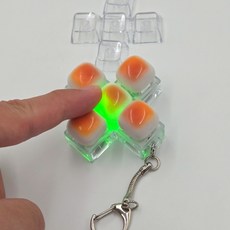 루베코 LED 투명 식빵세트 키캡 키링 피젯토이 청축