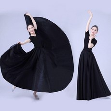 무용 무용복 치마바지 입시 그라데이션 의상 공연복 무대