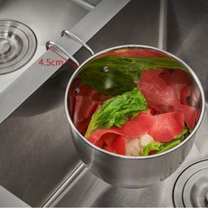 싱크대 음식물 거름망 (Araium), 실버