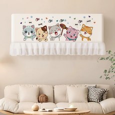 라운드쇼파 전현무쇼파 라운지 곡선 수입 소파 디자인 클라우드, E. 행복한 고양이와 개들, D. 100x24x32cm, 1개