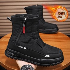 雪靴男女厚底雪地靴防滑鞋冬季戶外雪地鞋男女棉鞋新款靴子加厚情侶雪地靴加絨保暖旅遊平衡輕便防滑支撐套鞋增高鞋止滑耐磨保暖靴, 黑色