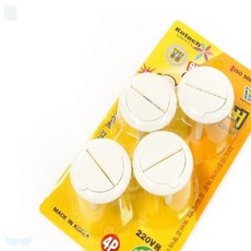 전기콘센트안전커버 콘센트안전마개