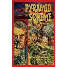 (영문도서)Pyramid Scheme Paperback, BearManor Media, English, 9798887717760