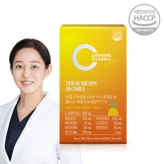 아르비타 리포좀 비타민C 약사개발 비타민B1 B2 B12 미네랄 브로멜라인 (상큼한 파인맛), 1개, 150g