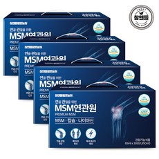 참앤들황토농원 MSM 연관원, 없음