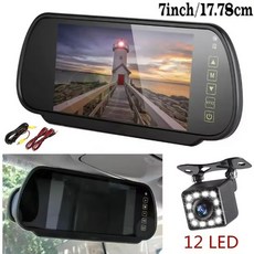 카메라 모니터7인치 미러 모니터+12LED 후방 카메라 세트 주차 보조 차량 야간 시야 - 트럭 픽업 트레일
