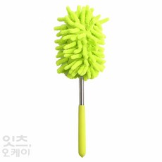 채진스토어 극세사 안테나 먼지털이 먼지털이개