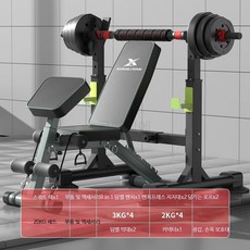루미에뜨 다기능 접이식 홈짐 웨이트벤치 세트 가정용 벤치프레스 덤벨 랙 홈트레이닝 피트니스 운동기구, 10_그린 벤치+20kg 바벨