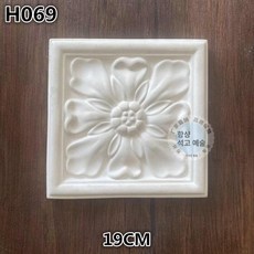 금성여자 벽면인테리어 접착식 붙이는 화이트 벽장식, h069 19cm, 기본 향