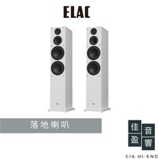 ELAC FS 78落地喇叭 公司貨 佳盈音響