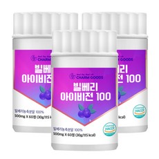 빌베리 정 추출물 캡슐 식약청 HACCP 인증 도담도담, 1개, 180정