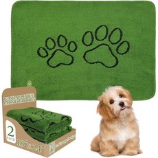 반려견용 호밈 세척 가능한 소변 패드 고흡수성 재사용 강아지 2팩 배변 훈련용 그린 롱 울 인조 잔디 미끄럼 방지 및 누수 업그레이드 바닥 소파 침대 크레이트 18인치x24인치, Green, 18"x24"(Pack of 2)
