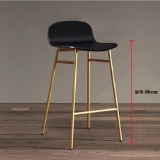 키큰의자 다리긴의자 골드바의자 체어, L. 좌석 높이 65cm 골드색 발판색 좌석