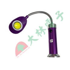 大林電子 平板鋁合金彎管 COB 工作燈 LED-5WS 可彎曲, 1個