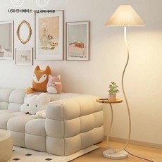 플로어 단스탠드 주름 장식 인테리어스탠드조명 거실 침실 무드등, B_화이트 막대 옐로우 갓 따뜻한빛
