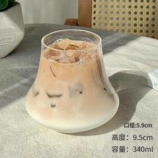 設計感 拿鐵咖啡杯 復古 冰美式 玻璃杯, 大肚收口杯 1只裝, 1套