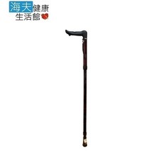 【海夫健康生活館】碳纖抗震折疊手掌型隨身杖, 1個