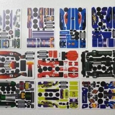 適暢專營 汽車拼插卡一套10枚不重復立體兒童益智玩具, 汽車拼插卡塑料拼卡一套10枚不重復立體全