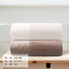 純棉吸水不掉毛洗臉毛巾速幹洗澡麵巾加厚批髮, 1個, 情侶裝 2條 白+咖