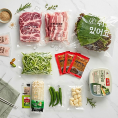 야채 손질 세척부터 소스까지 담은 2인용 삼겹살 올인원캠핑밀키트세트, 1개, 600g