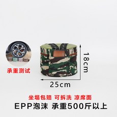 懶人凳 隨身板凳 拔草椅 採茶凳 農用凳 釣魚凳, 1個