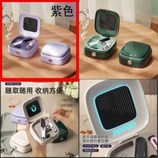 針線盒高檔磁吸針線套盒家用多功能縫補縫線工具大學生宿舍便攜式針線盒, 磁吸裝【少女紫】+【16捲線】+【縫補配, 1個