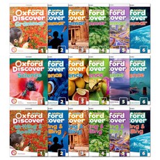Oxford Discover Grammar /Science /Writing & Spelling (2/E) 선택, Writing & Spelling, 1 SB