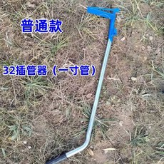 온실 파이프 인서터 강철 삽입기 강관 리무버 부품 프레임 20mm 삽관기, 1개, 32mm 파이프 삽입 공구