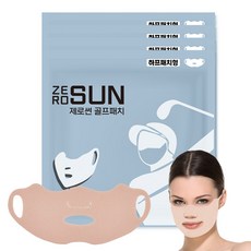 지아이골프 제로썬 하이드로겔 썬패치 피부 저자극 골프 선패치 자외선차단패치, 1개, 4개입