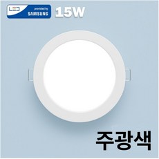 레딩 LED 다운라이트 6인치 15W, 주광색, 1개