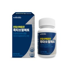 해시 옥타쏘팔메토 남성 전립선 건강 개선을 위한 영양제 위드바이오 60캡슐, 60정, 1개