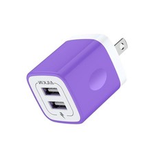 Kindle Charger Cord Replacement with Dual USB Wall Charger – Micro USB Cable for Kindle Fire Kids, Block, Purple