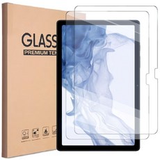 갤럭시탭S8 S8+ S8울트라 호환 강화유리 액정 보호필름2장 S8 플러스 ULTRA 삼성 케이스나라 SM-X700 X706N X806 X806N X906 X906N