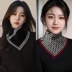 기모 넥워머 목도리 스카프