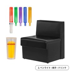 JOYSOUND 卡拉OK 模型 轉蛋 扭蛋, 1個, 螢光棒 椅子 飲料