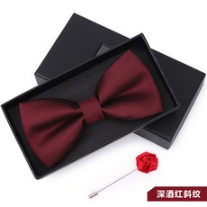 領結男結婚婚禮新郎伴郎紅色西裝襯衫英倫兄弟團韓式蝴蝶結女禮盒深酒紅斜紋領結+禮盒(送玫瑰胸花)默认颜色