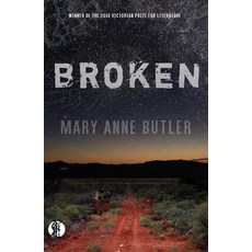 (영문도서) Broken Paperback, Currency Press, English, 9781925005653