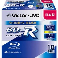 빅터 6배속 대응 BD-R LTH TYPE 10장 팩 25GB 화이트 프린터블 Victor BV-R130EW10
