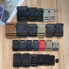 【布料世家】塑膠插扣 背包扣 公母扣 織帶扣 單邊調節扣 包包配件【L043】, L20