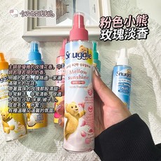 Snuggle 熊寶貝衣物噴霧, 1個, 粉色小熊 玫瑰淡香