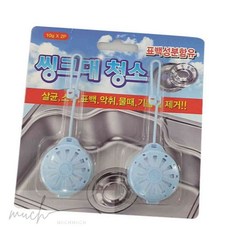 많이많이01 싱크대 냄새 제거 싱크대냄새제거