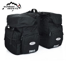 戶外自行車馱包 長途騎行川藏50L大容量防雨山地車尾包單車後座包馬鞍包 雙邊包 腳踏車包 腳踏車馬鞍包 單車馬鞍包, 黑色+防雨罩, 1個