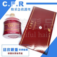 【愛美髮品】煥采高效急救安瓶-30ml*6 漂後護髮居家護理髮質, 1組, CPR.1