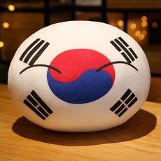컨트리볼 국기인형 나라 캐릭터 쿠션 키링 한국 미국, 13. 한국