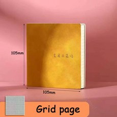 정사각형 노트 및 저널 미니 메모장 일기 일정 플래너 줄 지어/그리드/학교 사무용품으로 돌아 가기위한 빈 필기 용지, Yellow Grid