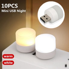 미니 USB LED 조명 보호 취침등 보조배터리 전원 웜화이트 전용 컴퓨터, 09 10pcs Warm