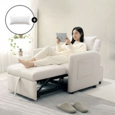 일루일루 몽글 소파베드 1인용 확장 폴딩형 침대 쇼파 겸용 각도조절 자취방 원룸 생활방수 패브릭, 아이보리