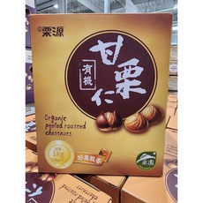 Galil 熟烤去殼甘栗 100公克，獨立包裝，即開即食，健康美味零食, 1個, 100公克 X 10包