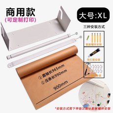 벽걸이 드로잉보드 메뉴판 낙서 보드 방문 식당 업소용 메뉴 크래프트 메모 카페, A. 300MM검정홀더(크래프트지), 1개