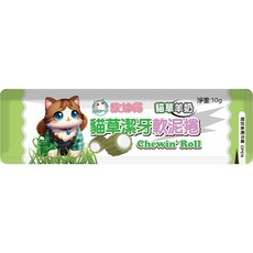 歐姆貓 OMO 貓草潔牙軟泥捲 10G 貓零食, 1個, 歐姆貓-貓草潔牙軟泥捲 羊奶, 羊奶